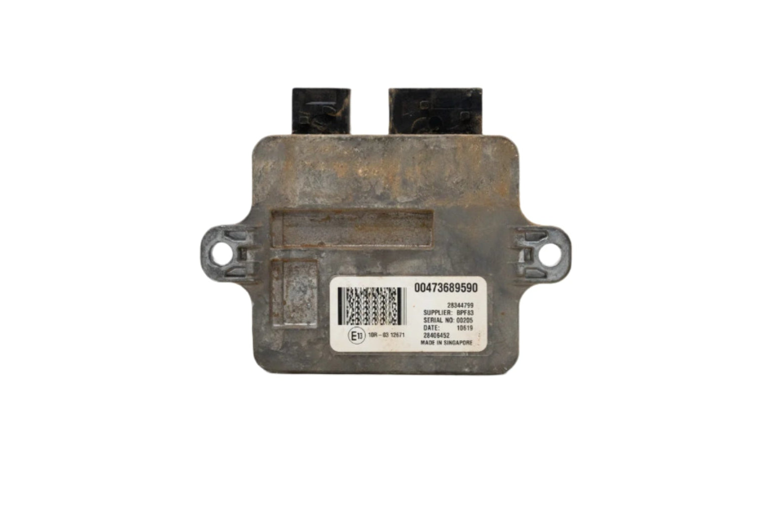 A used control module, model number 47368959U, from a Case TV620B skid steer loader. The module is in good working condition, showing minimal signs of wear, and is suitable for replacement or repair.